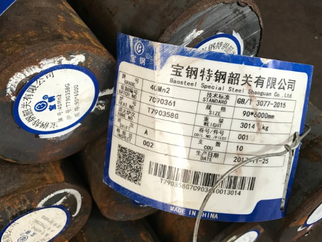 安吉40Mn2合金结构钢